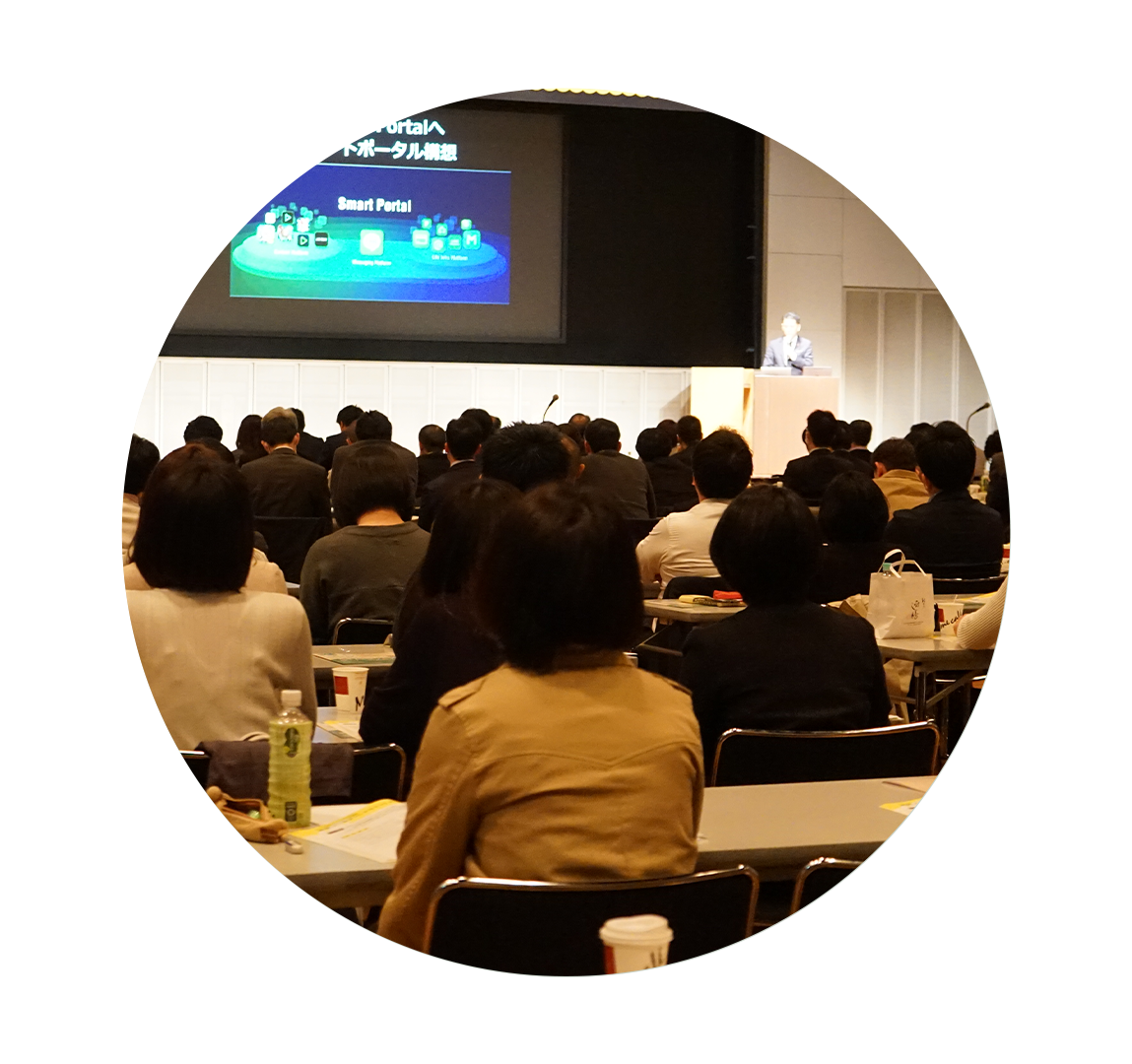 活動内容素材2 一般社団法人 病院マーケティングサミットjapan